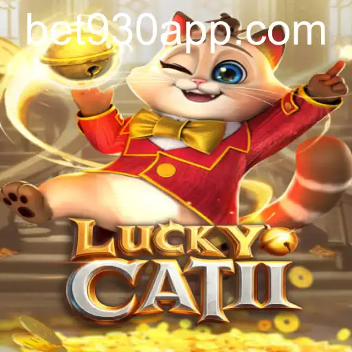 LuckyCatII